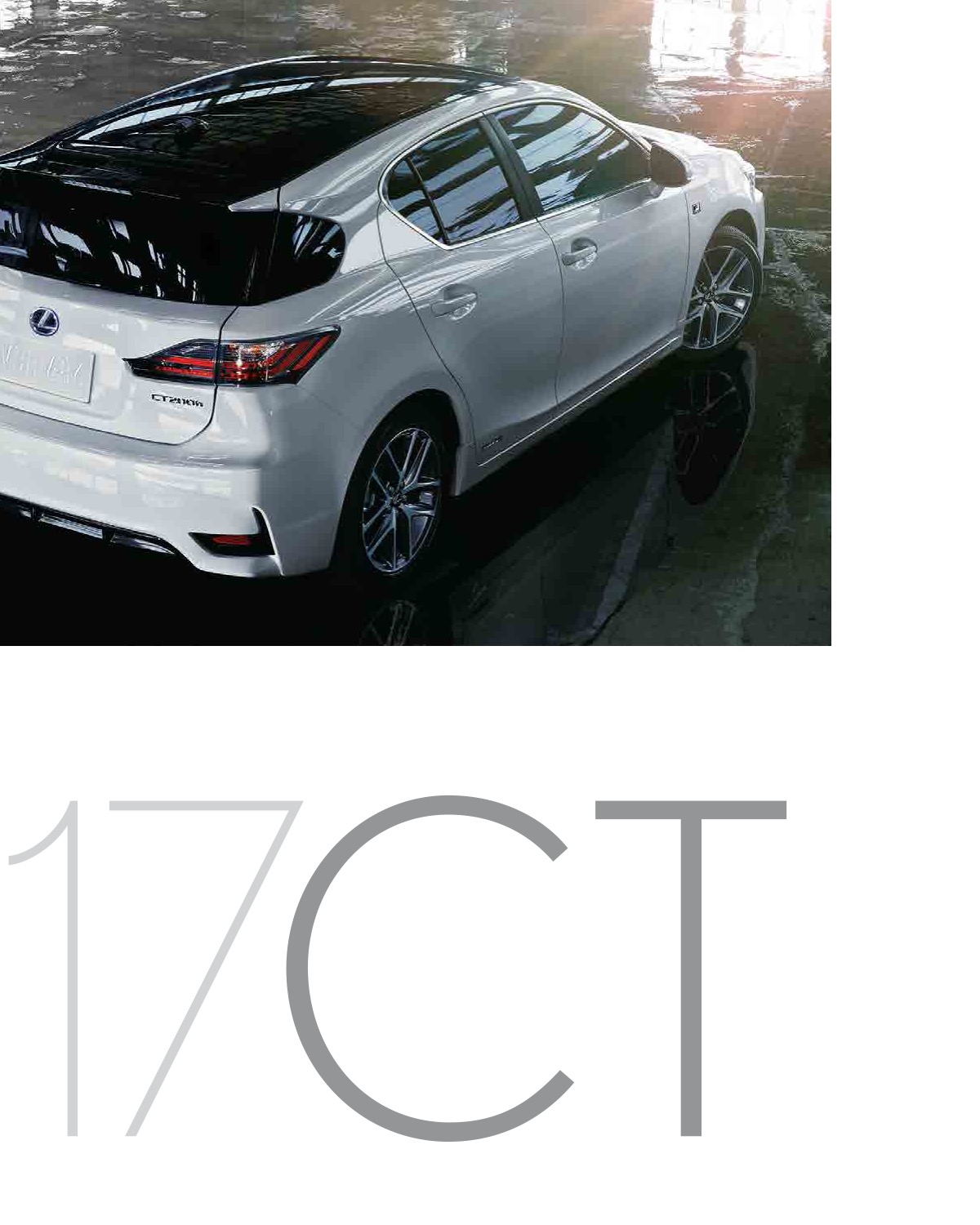 2017 Lexus CT Brochure Page 1
